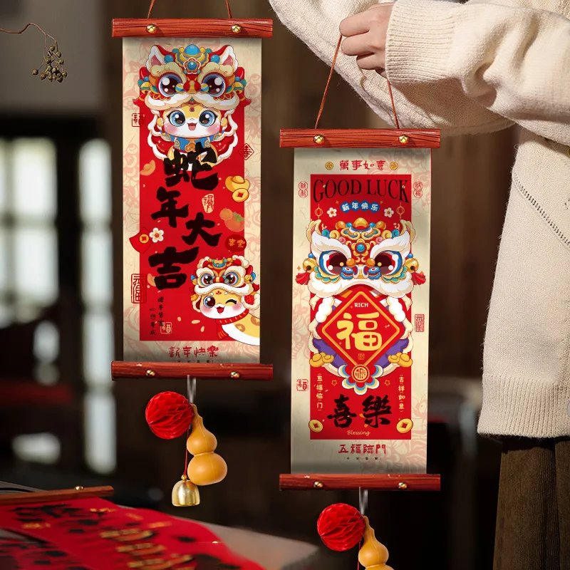 2025 Year of The Snake Chinese Spring Festival Blessing Character Festive Pendant Door Hanging Couplet New Year Atmosphere Decor