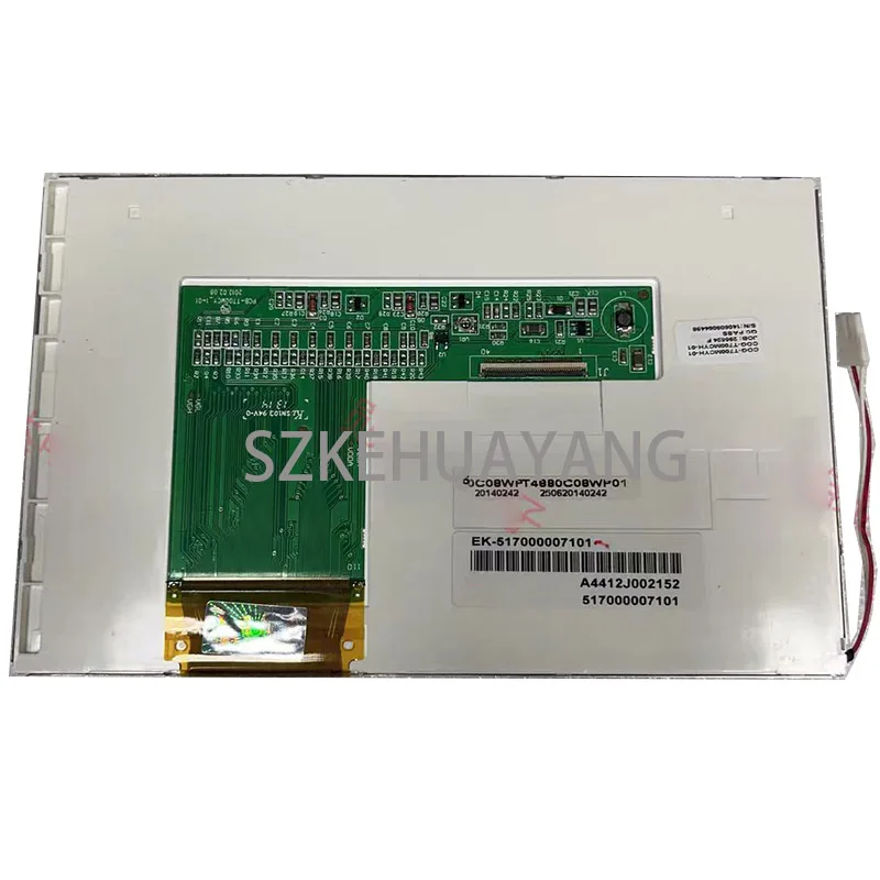 7Inch COG-T700MCYH-…