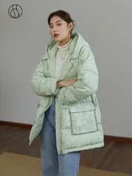 DUSHU Hooded Down Jacket Women Winter Mid-length Straight Yellow Printed Down Coat 90 White Duck Down Loose Thick Green Jackets