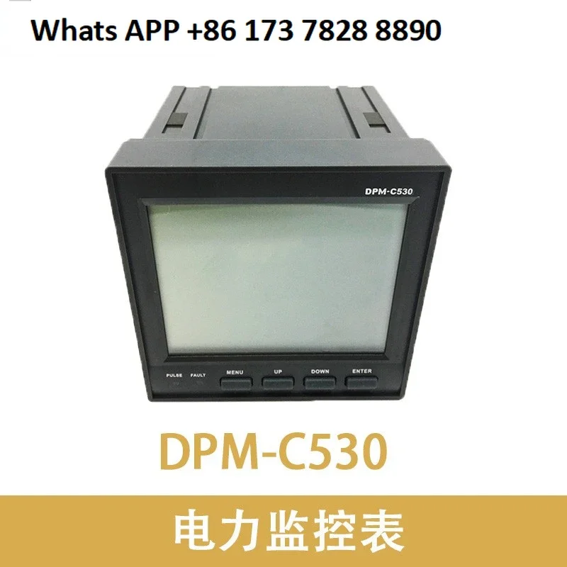 DPM-C530 Electricit…