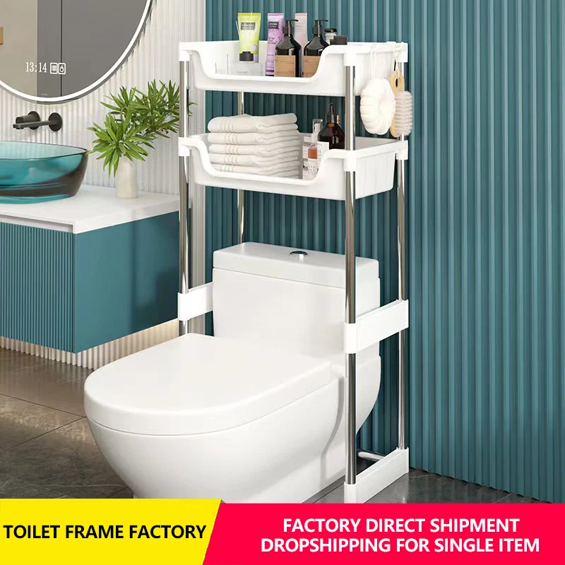 Simple style bathroom storage racks, space-saving multi-layer bathroom shelves, bathroom racks