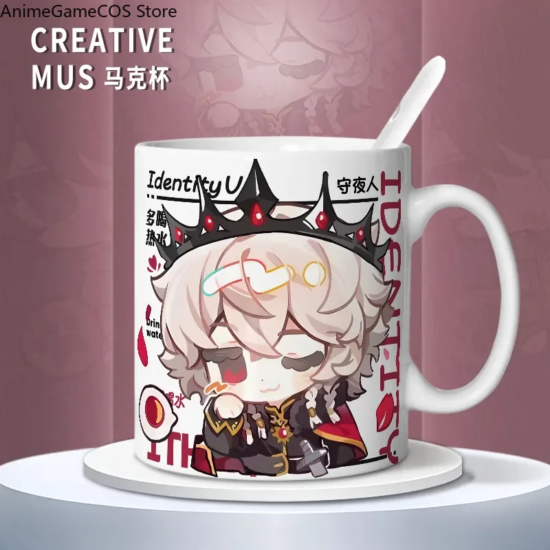 Identity V Maden Arayıcısı Yan - Coffee Tea Japan incelemesi ve fiyatı