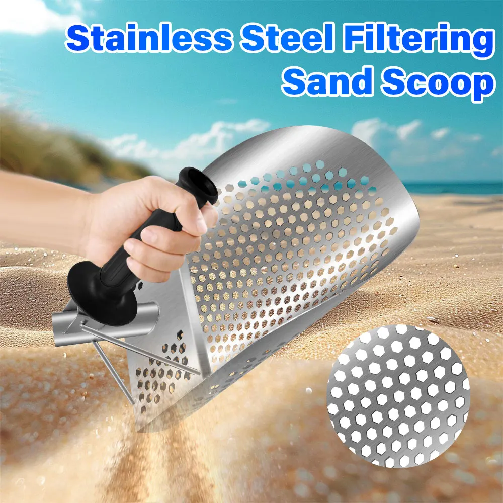 Heavy Duty Metal Shovel Sand Scoop Stainless Steel - Rustproof Design with Optional Reinforced Handle for Fast Sifting & Digging