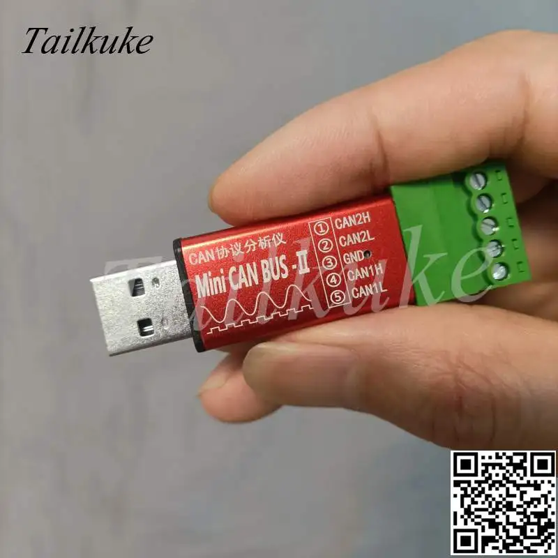 USB to can protocol analyzer independent dual-channel high-performance non-serial port to CAN