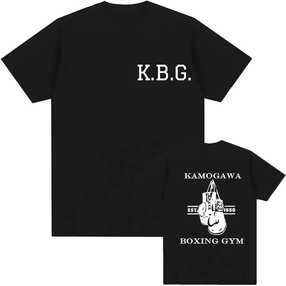 

Popular Anime Casual Fashion Men's Cotton T-shirt Fun T-shirt Comic Boxing Gym Cotton T-shirt Hip Hop Men's T-shirt Summer Top