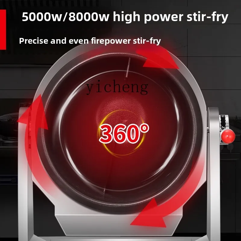 Picture 4: Zz cooking machine commercial automatic large capacity intelligent fried rice robot canteen takeaway roller