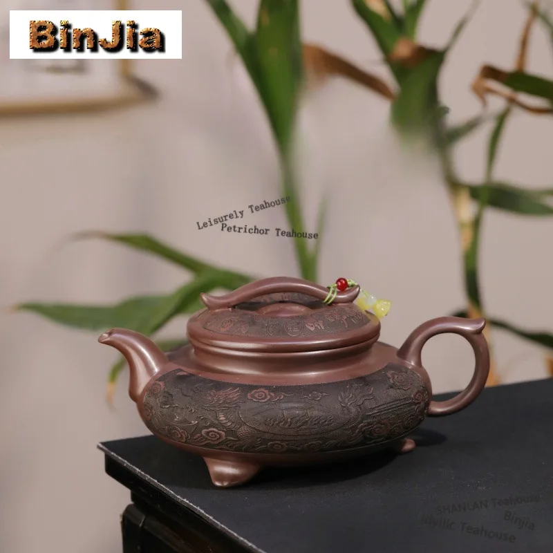 

620ml Exquisite Yixing Purple Clay Teapots Master Handmade Dragon Turtle Pot Raw Ore Stone Red Mud Kettle Zisha Tea Set Gifts