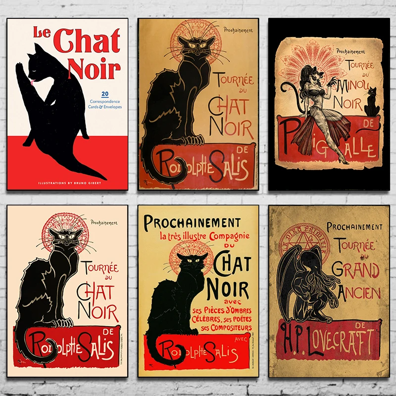 Póster impreso en lienzo de Tournee du Chat Noir, arte de pared, decoración del hogar