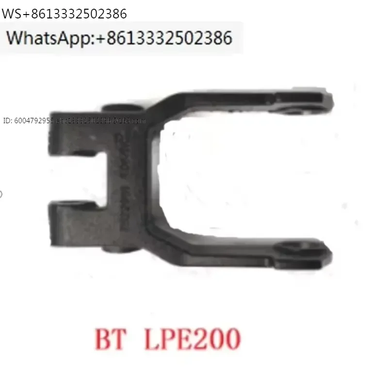 High quality Electric forklift pallet truck parts Carrying wheel bracket used for LWE200/SWE200 with 7522959 7592114
