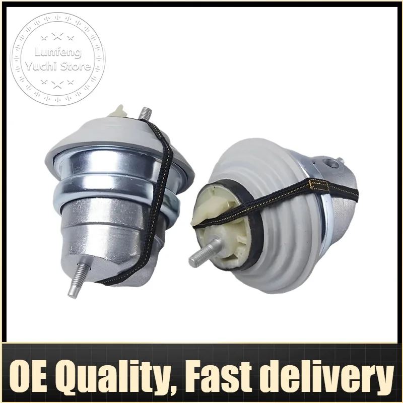 Left Right Engine Mount Transmission Mount Kit For Jaguar XF X250, XJ X351 2.0T 2009-2015 - C2D19868, C2P8353, C2D38505