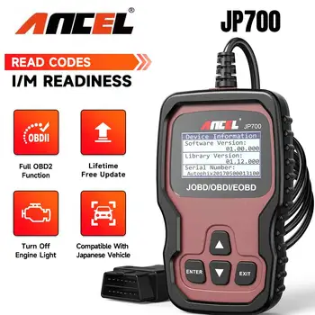 ANCEL JP700 สแกน 1 ระบบ