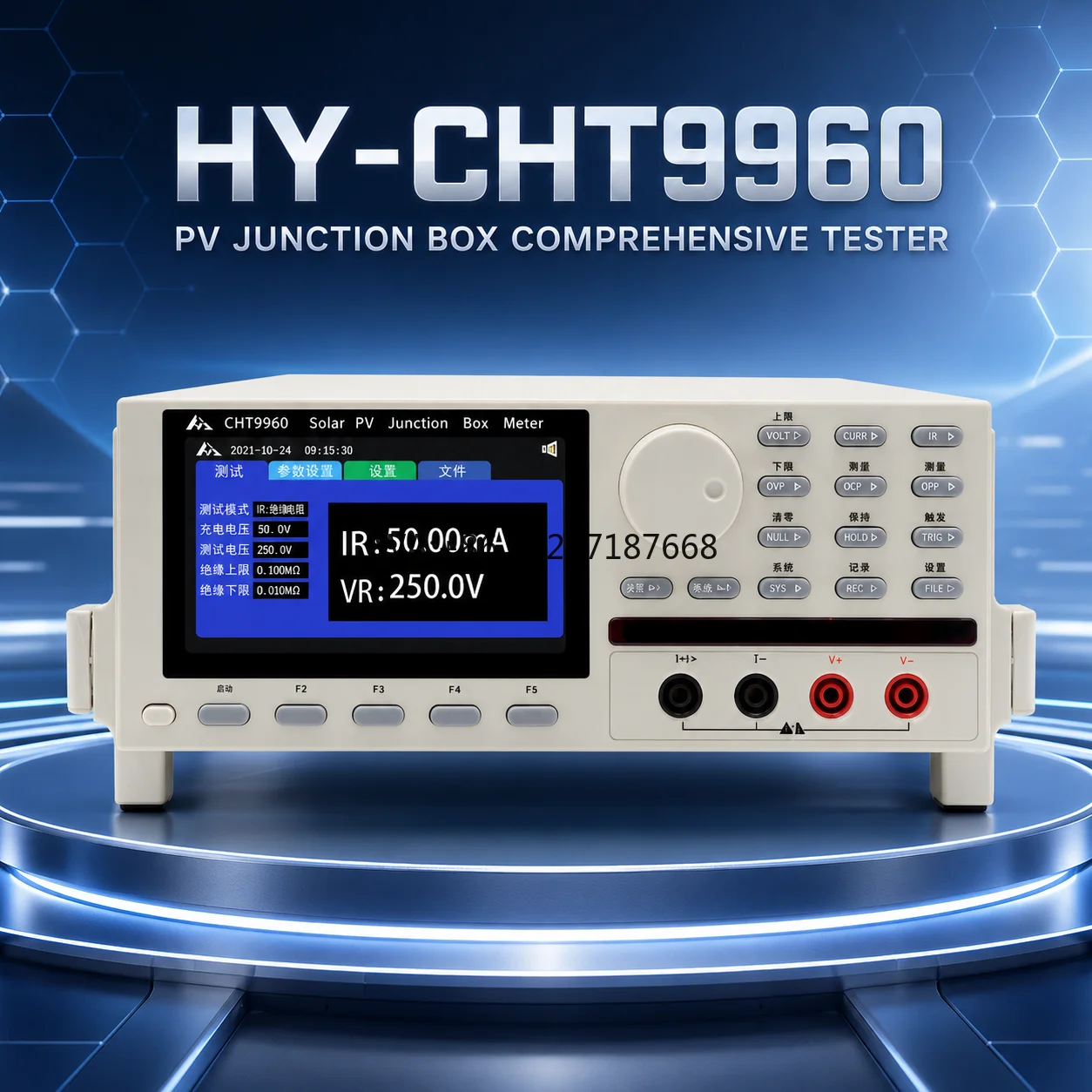 Resistance Incoming Inspection Solar Panel Tester Meter for PV Junction Box Diode VF VR IR and Low