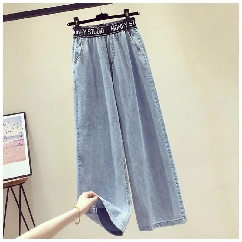 2024 Summer New Korean Elegant Splicing Short Sleeved Shirt+Jeans Two Piece Suit Women Chic Lace Up Top Denim Pants Matching Set