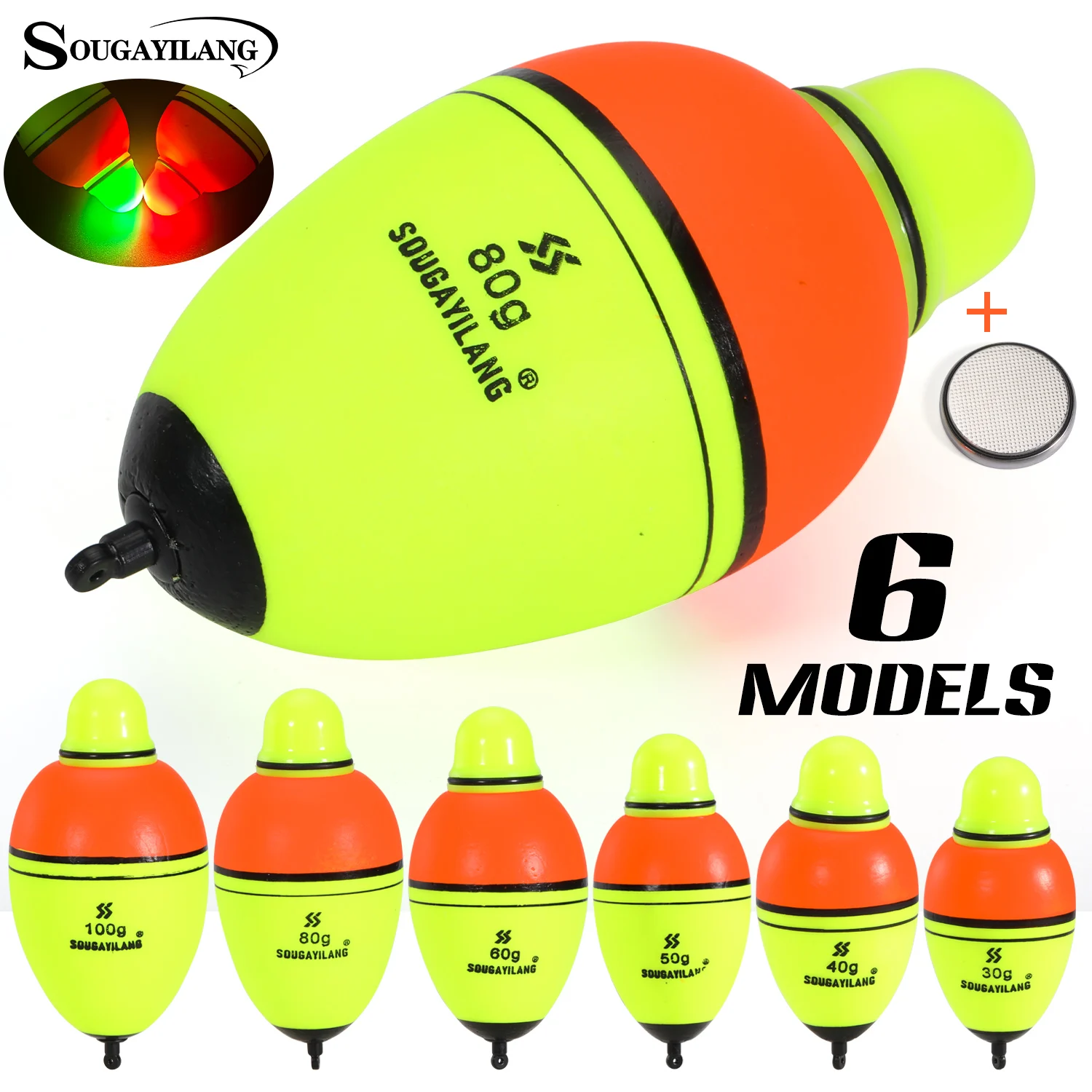 Sougayilang Luminous Fish Floats 2Pcs with 6 Size Options Made from High Density Foam for 30-100g Buoyancy Fishing Pesca