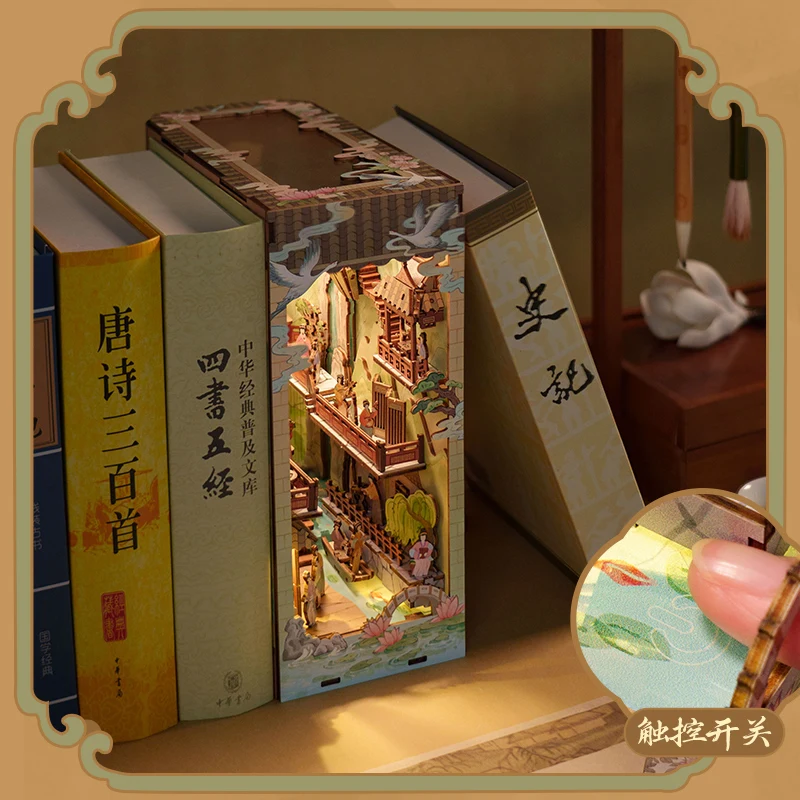 DIY-Buchecke, Regaleinsatz-Sets, der Charme der Song-Dynastie, Buchstütze, Holz-Miniaturmodellbausatz, Bücherregal für Freunde, Geschenke