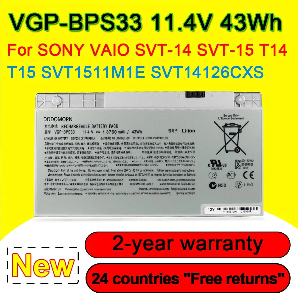 

Аккумулятор для ноутбука с сенсорным экраном 11,4 в 43Wh для SONY VAIO VGP-BPS33 T14 T15 BPS33 SVT1511M1E SVT14126CXS