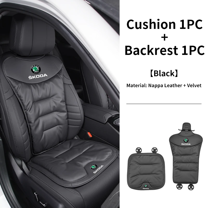 Car Seat Velvet Cushion Leather Backrest Seat Cover Accessories For Skoda Octavia Rapid Kodiaq Superb Derivative Karoq Fabia Kam view 2