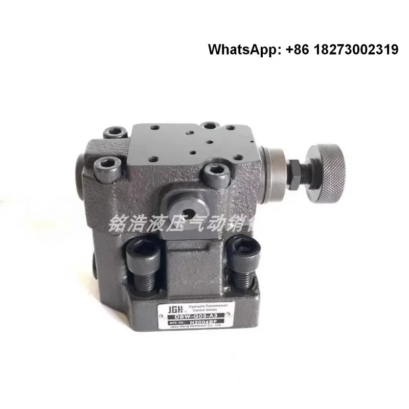 Taiwan JGH Electromagnetic Control Overflow Valve DBW-G03-A3 DBW-G03-B3/A1/A2/B1/B2