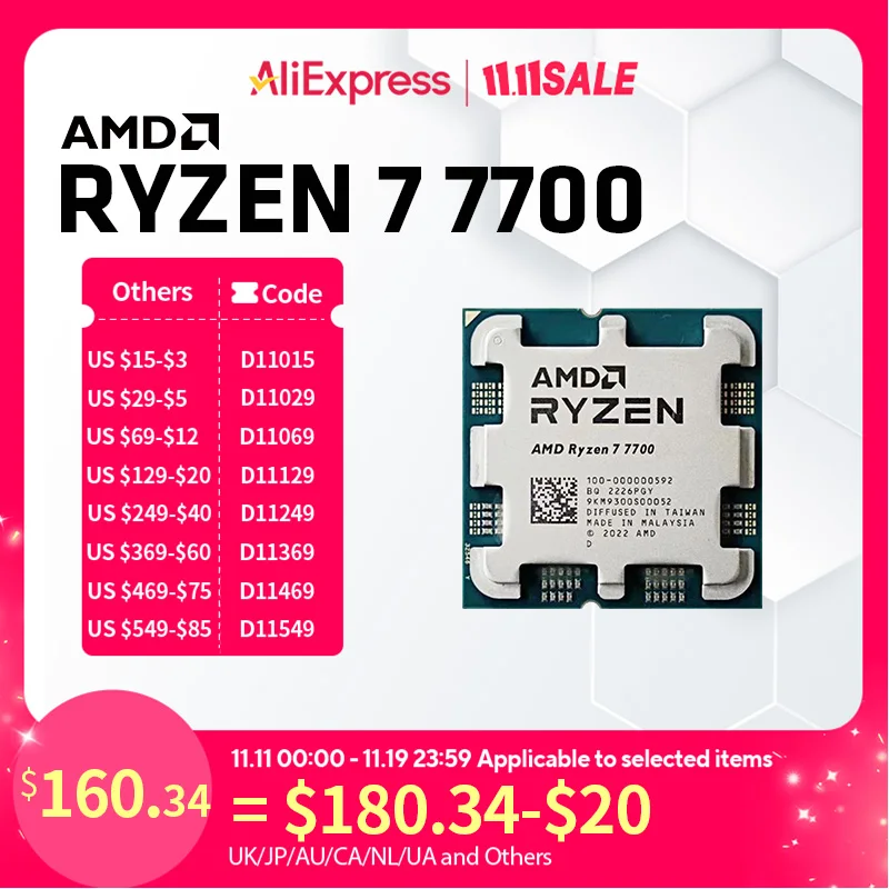 AMD Ryzen 7 7700 R7 7700 CPU 8-Core 16-Thread 5.3GHz Unlocked Desktop Processor Socket AM5 Gaming CPU Without Package