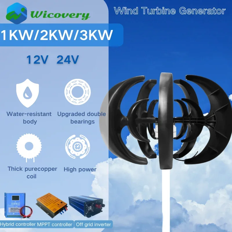 New Energy Vertical Wind Turbine Windmill Generator 3000W 2000W 12V/24V Low Noise Speed Start With MPPT Hybrid Controller