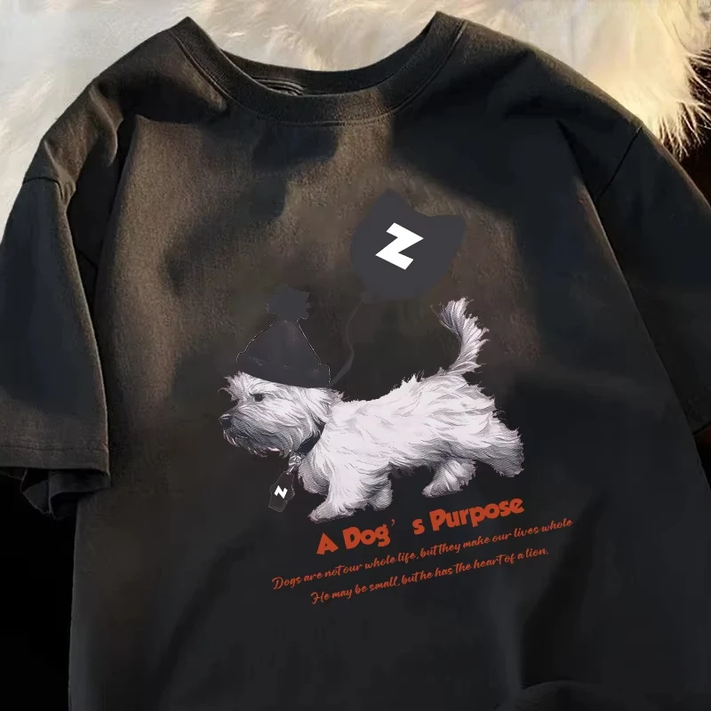 العلامة التجارية العصرية لطيف بالون الكلب الجرافيك طباعة تي شيرت للجنسين زوجين مجموعة الصيف عارضة الشارع الشهير القطن المحملات #3