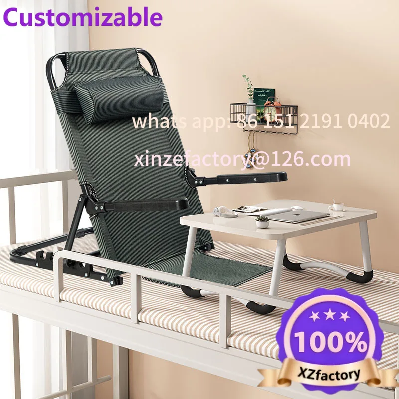 Customizable Adjustable Lazy Sofa Support for Dormitor Multi-Position Bed Recliner Chair- Foldable