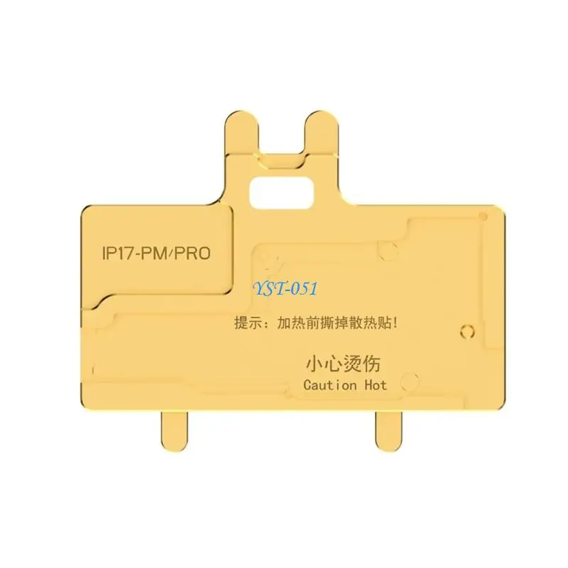 E15A Professional Ceramic Heating Module With Overheating Protective For Mobile Device Repair Tool