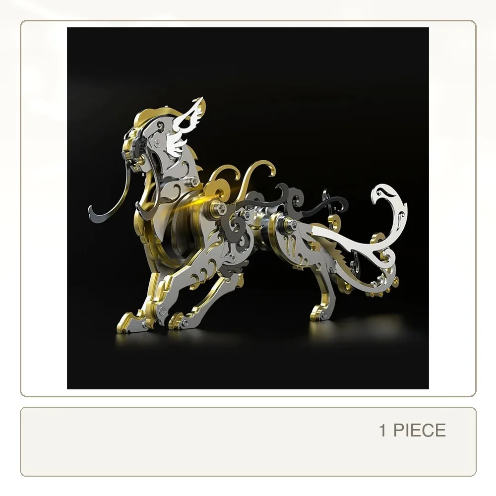 88pcs mountain and sea classics cultural creation lu wu metal model Assembling 3d three-dimensional advanced jigsaw Model