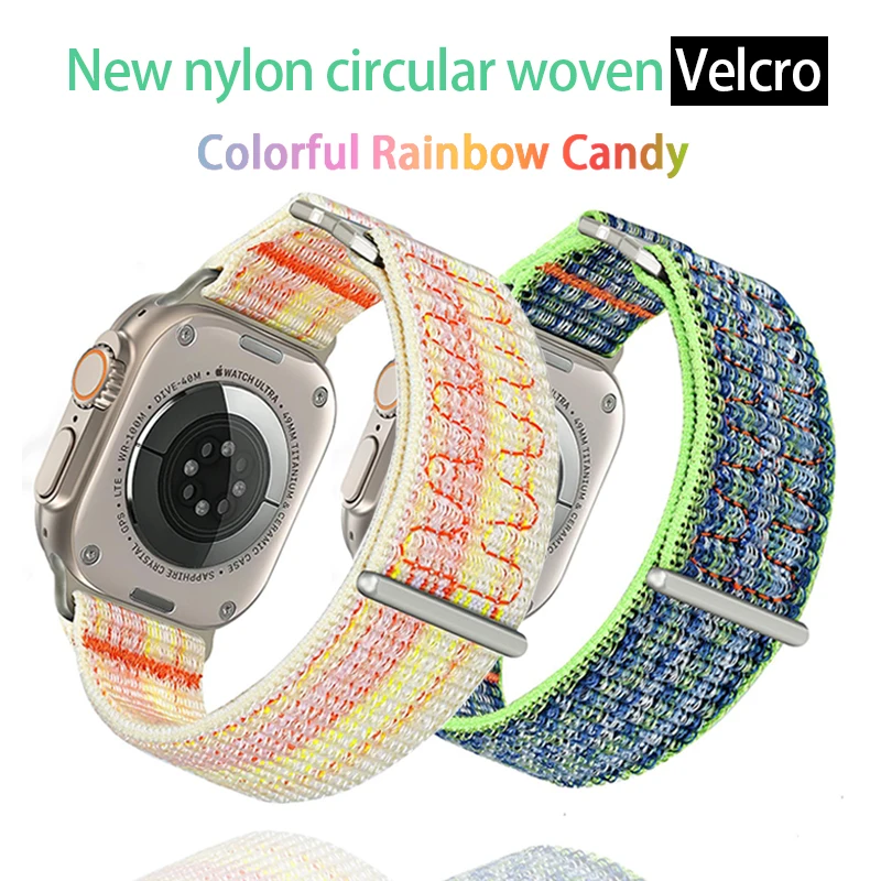 Suitable for Apple Watch and Apple Watch Strap, new nylon loop woven Velcro