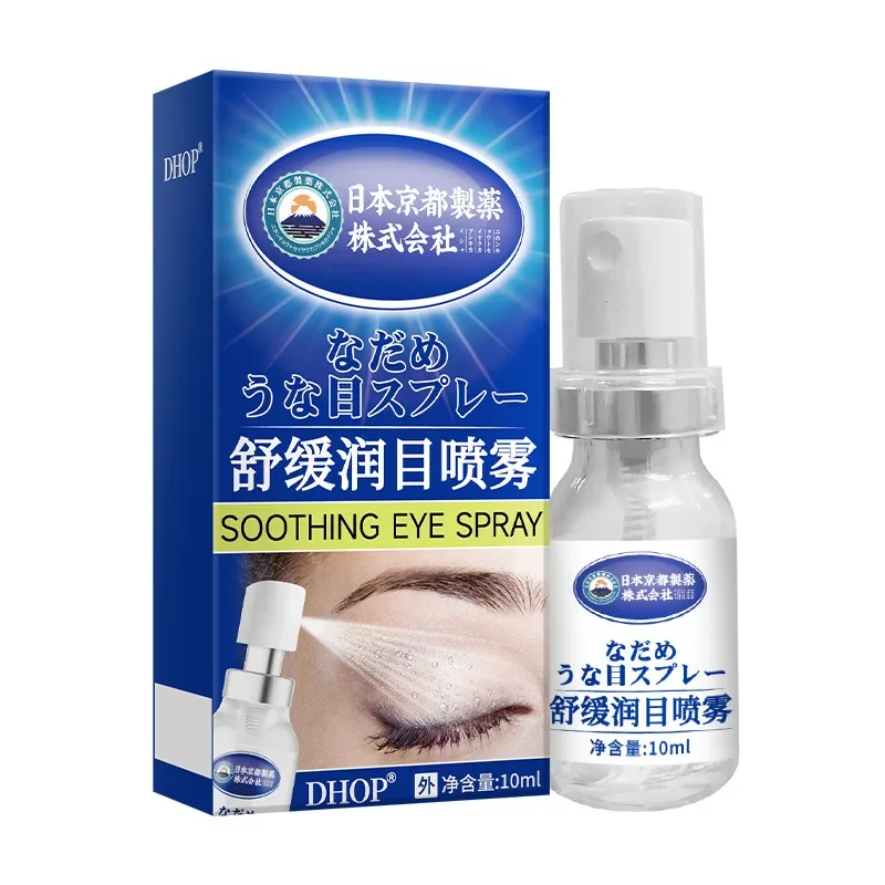 Pulverizador de niebla para el cuidado de los ojos japonés, humidificador portátil para ojos, hidratación, alivio de la luteína Facial, fatiga, ojos secos, 10ml