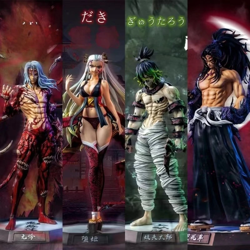 

Фигурка «Убийца демонов», серия Kyojuro Rui Daki Gyutaro Muzan Twelve Kizuki, аниме-модель, статуя, коллекционный подарок