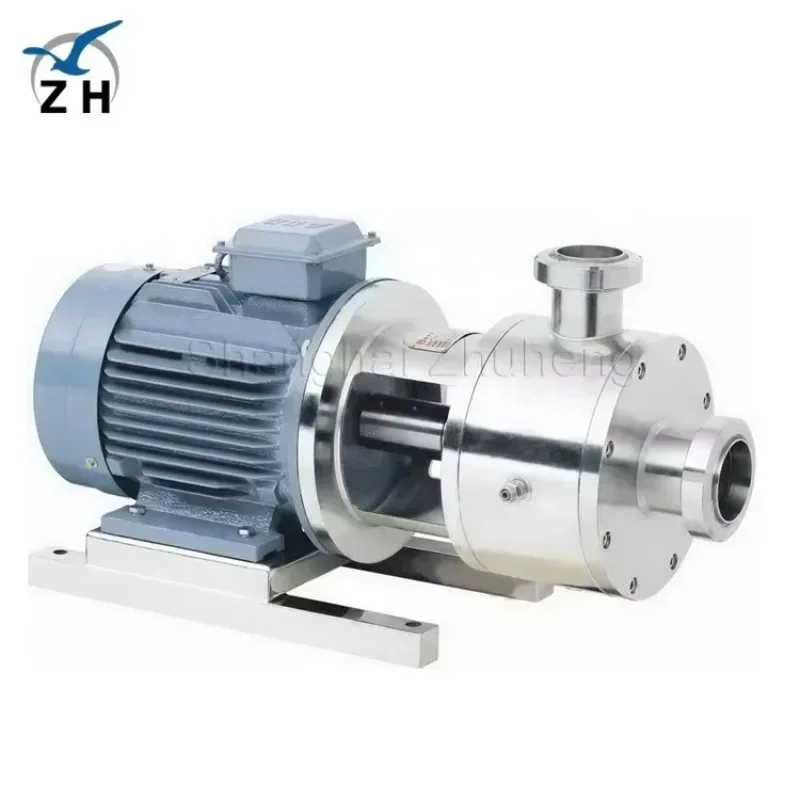 

mixer homogenizer emulsifying pump emulsifier