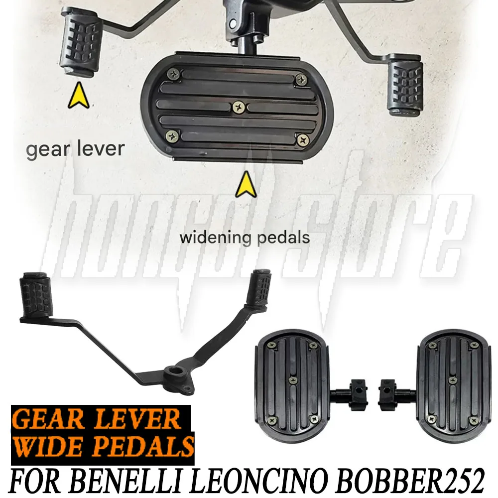 

Для Benelli Leoncino Bobber 252 Bobber252 модификация передняя и задняя ступенька рычаг переключения передач расширенная педаль передняя противоскользящая педаль