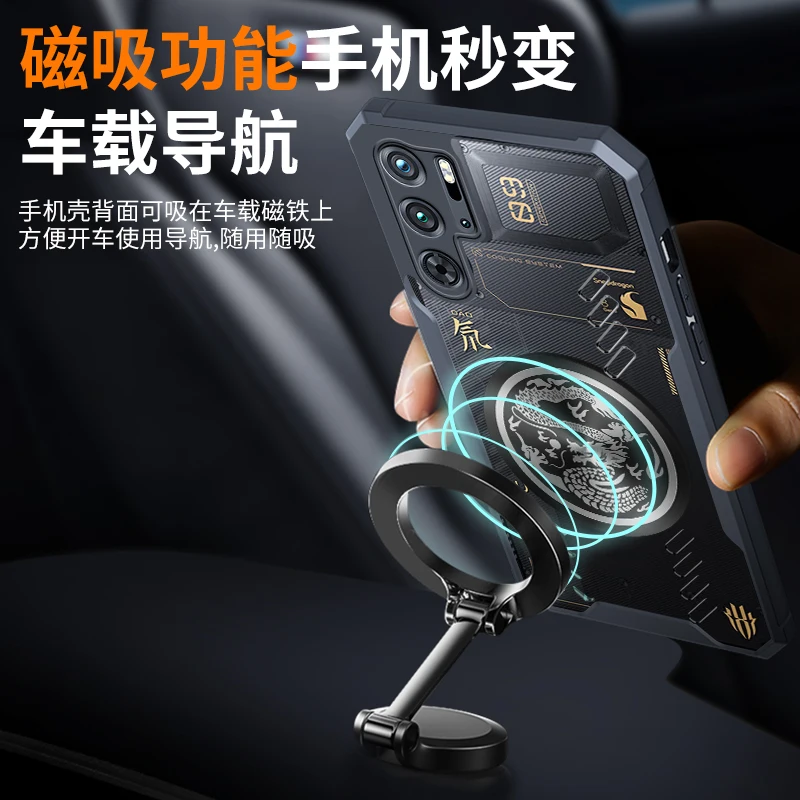 Dragon Totem Graphene Cooling Case for RedMagic 9 8 S 9S Pro Plus Pro+ Heat Dissipation Cases Shockproof Transparent Cover Funda