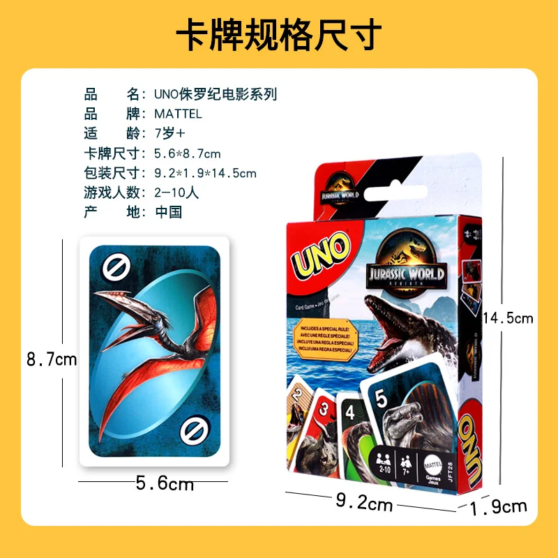 Echte Mattel Uno Kaartspel Bordspellen Uno Kaarten Tafel Familiefeest Entertainment Uno Games Kaart Speelgoed Kind Verjaardagscadeau