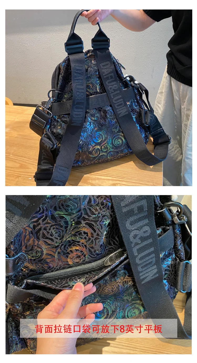 Women's Backpack New Trend Sequin Design Schoolbag Luxury Bolsas De Mujer Designer Sac A Dos Femme Anti Vol Brand Mochilas
