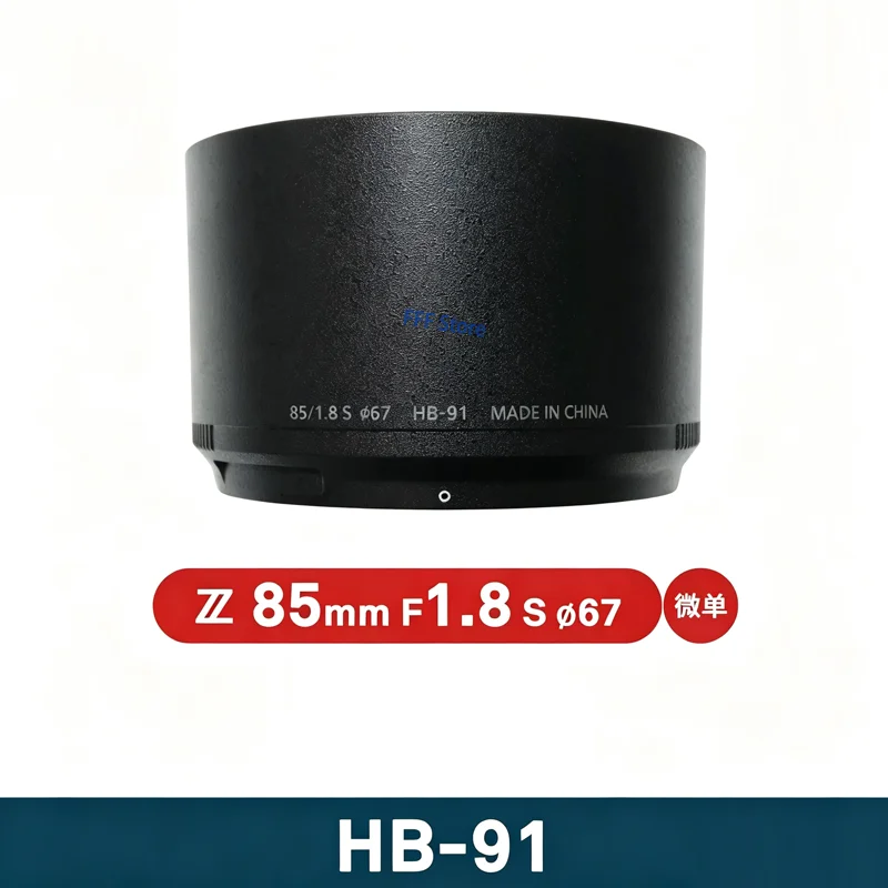 new-original-hb-91-lens-hood-for-nikon-z-85-18-85-18-85f18-85mm-f18-67mm-lens-hb-91-lens-hood-hb-91