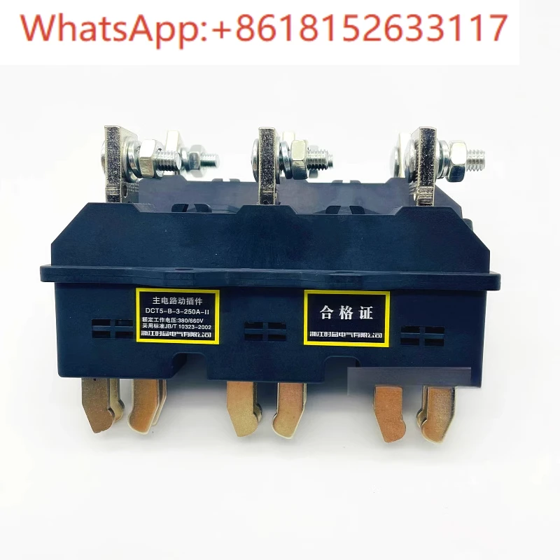 Conector único HCZ6 HCT6-B-3-125A 250A 400A 630A conector dinámico de circuito principal