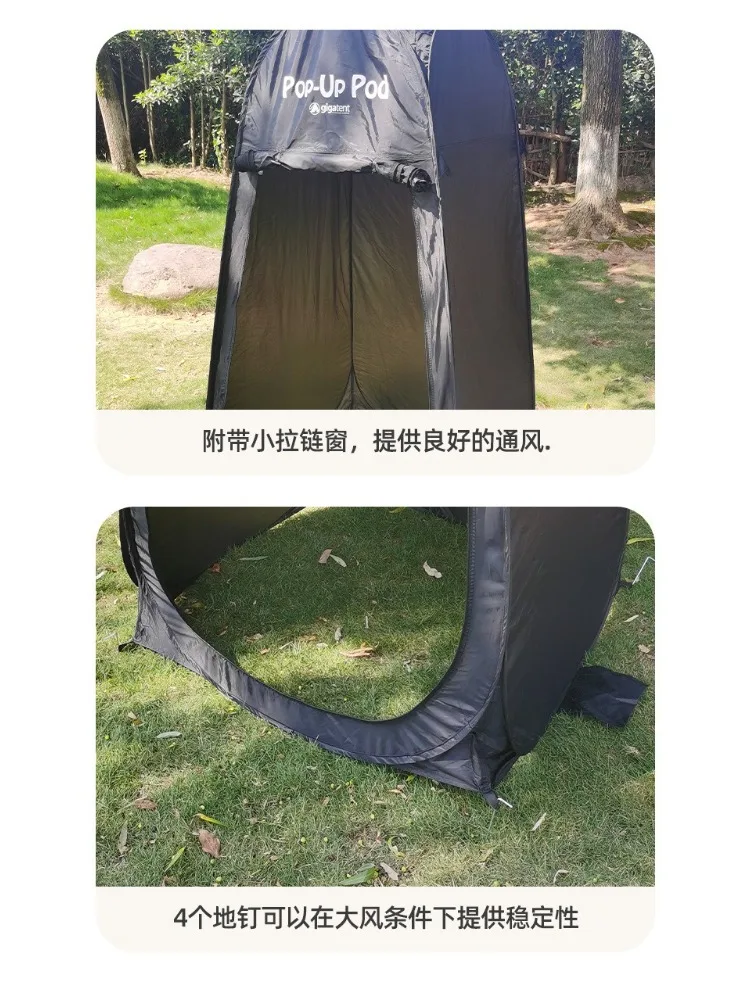 120*120*190CM Outdoor Bathing Tent No-build Changing Clothes Quick Open Toilet for Travel Camping Tourism Portable Folding House