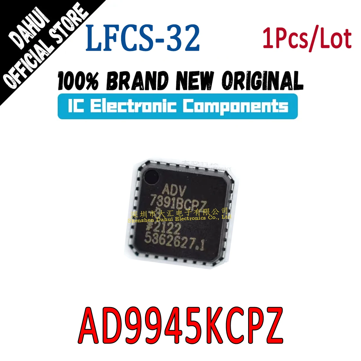 

AD9945KCPZ AD9945KCP 9945KCP AD9945 LFCSP-32 chip IC new original