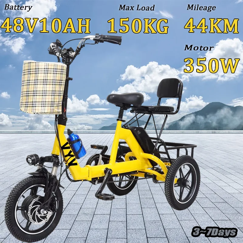 3 Wheeled Electric Tricycle 350W48V10A14 Inch Small Portable Double Electric Bike Foldable Removable Rear Seat Electric Tricycle