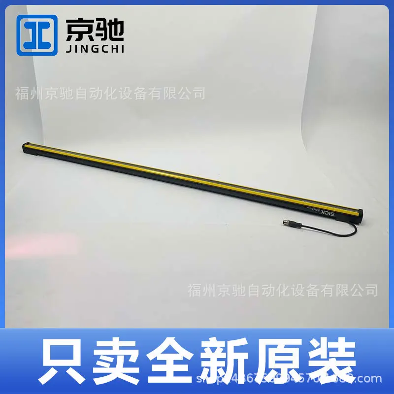 2025 1085110 C20S-030103D51 Точечный 1085111 C20E-030303D51