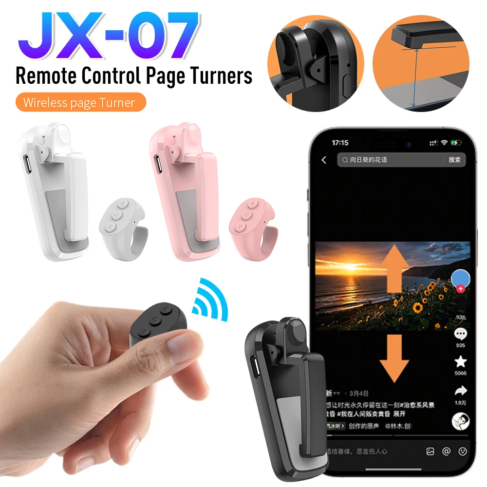 Fingertip Ring RC Page Turners Type-C Rechargeable Wireless Remote Tablets Page Camera Remote Clicker for Kindle & Tablet