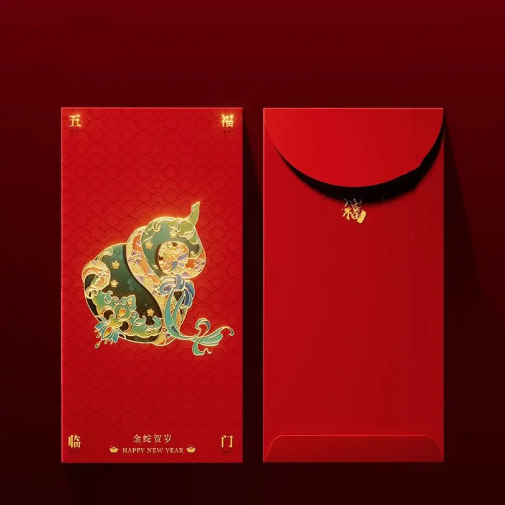 5/6/8 pçs ano novo bênção papel envelope vermelho tradicional dos desenhos animados pacote vermelho engrossado dobrável sorte bolso casamento chinês