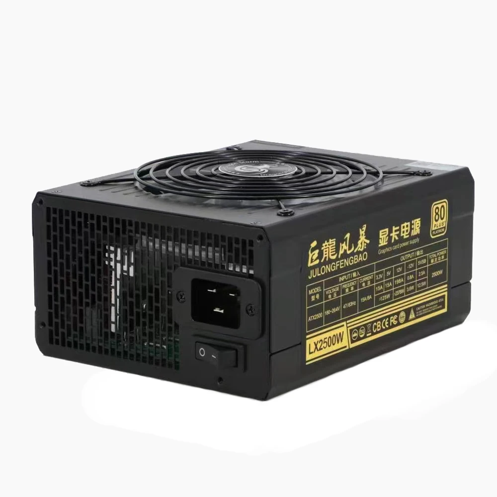 2500w RGB PSU PC power supply 110v 220v Miners ATX Mining Machine For Computer BTC Mining Power Apfc 80 Plus PSU for Desktop