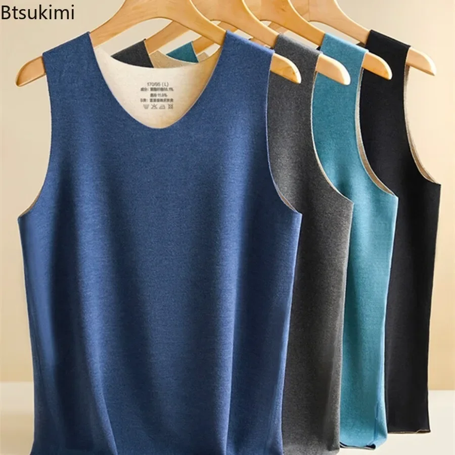 Men's Winter Warm Vest Double-sided Thick Velvet Vest Seamless Underwear Added Velvet Camisole Heating Brushed Sleeveless Tops