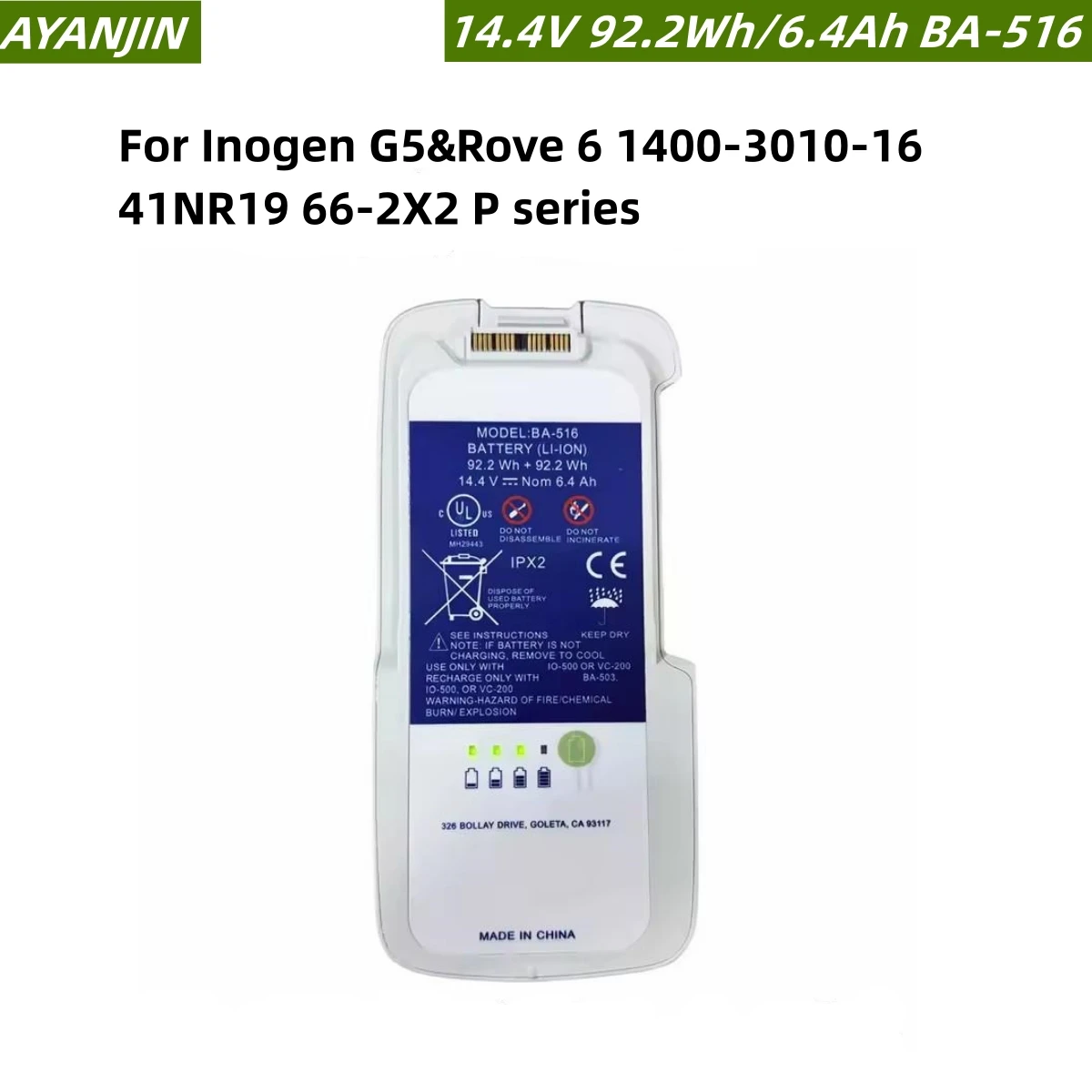 

Аккумулятор BA-516 14.4V 92.2Wh 6.4Ah, 16 элементов, большой двойной аккумулятор для Inogen G5&Rove 6 1400-3010-16 41NR19 66-2X2 P series