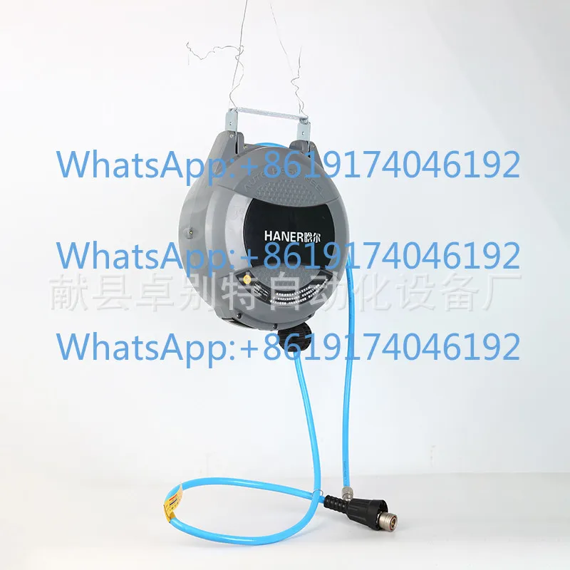 High Pressure Drum Car Wash Combination Drum Automatic Telescopic Pipe Reel Water Pipe Retractor