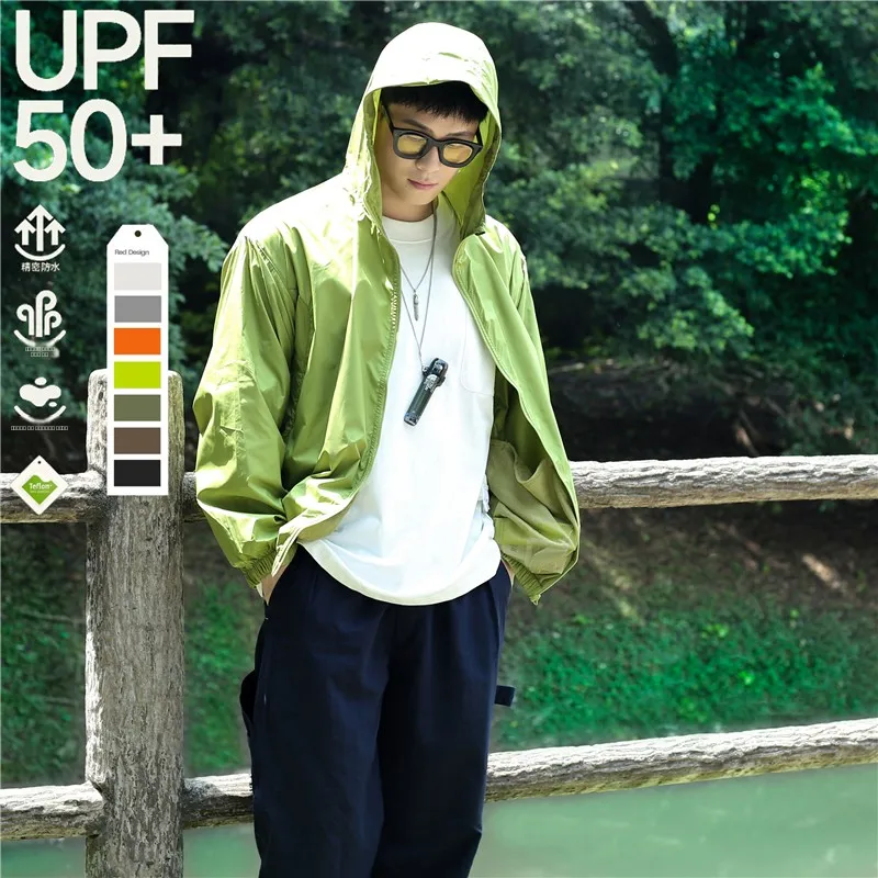 

Легкая дышащая куртка с защитой от УФ-излучения для мужчин, летняя уличная одежда, UPF50, водонепроницаемая, свободного кроя, полиэстер