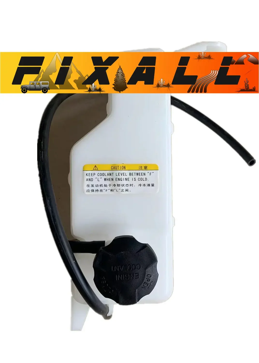 

25430-26100 2543026100 2543026100 Car Engine Coolant Tank Reservoir for Hyundai Santa Fe 2.7 V6 2000-2005